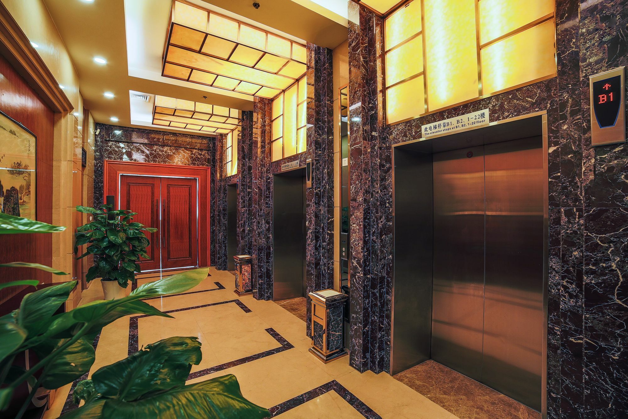 Panda Jinling Grand Hotel Nanjing  Eksteriør billede