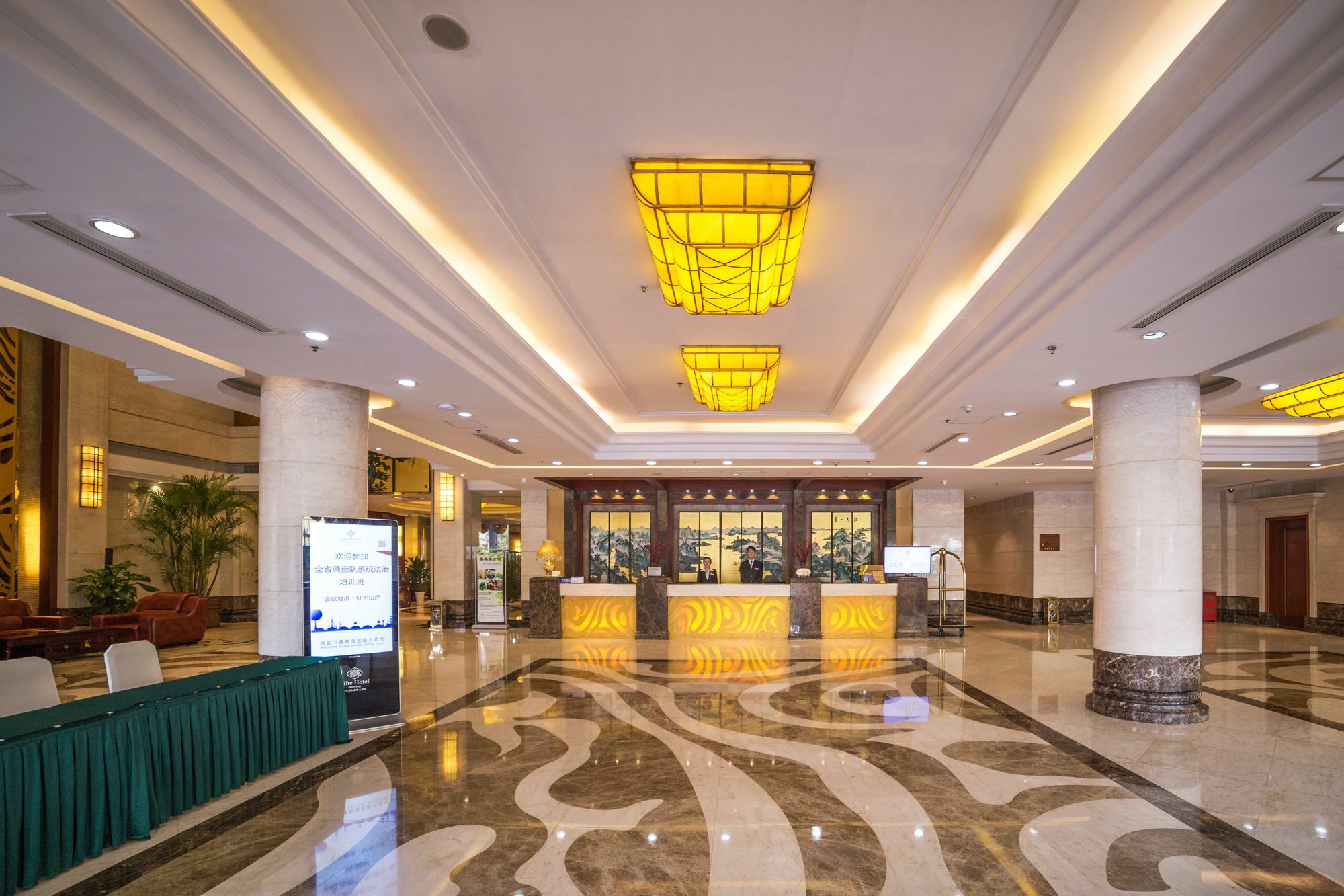 Panda Jinling Grand Hotel Nanjing  Eksteriør billede